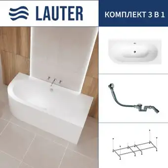 Ванна Lauter Bliss 170 P 21201072P (с каркасом и сифоном 21Y32000 хром) - изображение в каталоге
