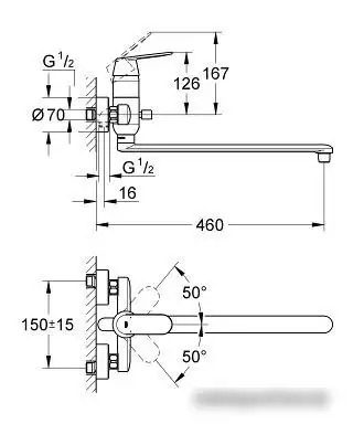 Смеситель Grohe Eurosmart Cosmopolitan [32847000] - фото товара