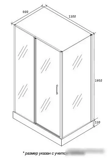 Душевой уголок Cerutti Spa GLORIA120B 80x120 - фото товара