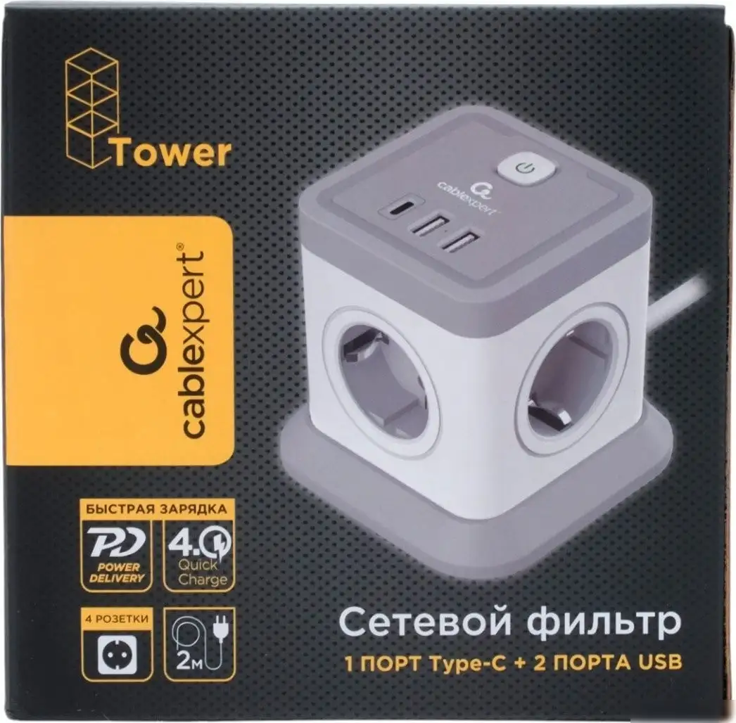 Сетевой фильтр Cablexpert TWR-4-CU2-W-2 – фото товара