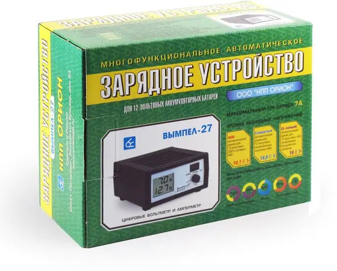 Зарядное устройство Вымпел 27 [2045] – фото товара