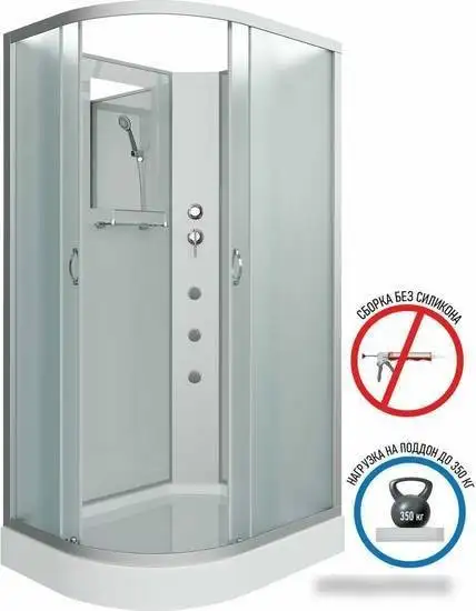 Душевая кабина Niagara NG-3312-14RBKG 120x80x200 - фото товара