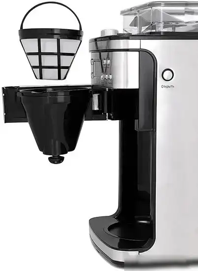 Капельная кофеварка Kitfort KT-705 - фото товара