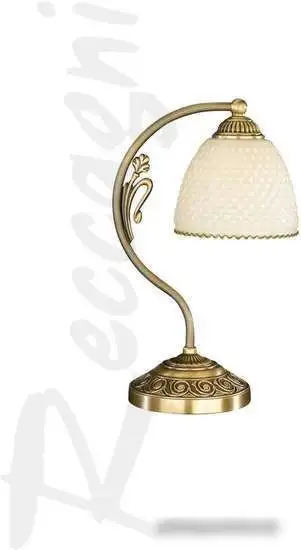 Настольная лампа Reccagni Angelo P 7005 P – фото товара