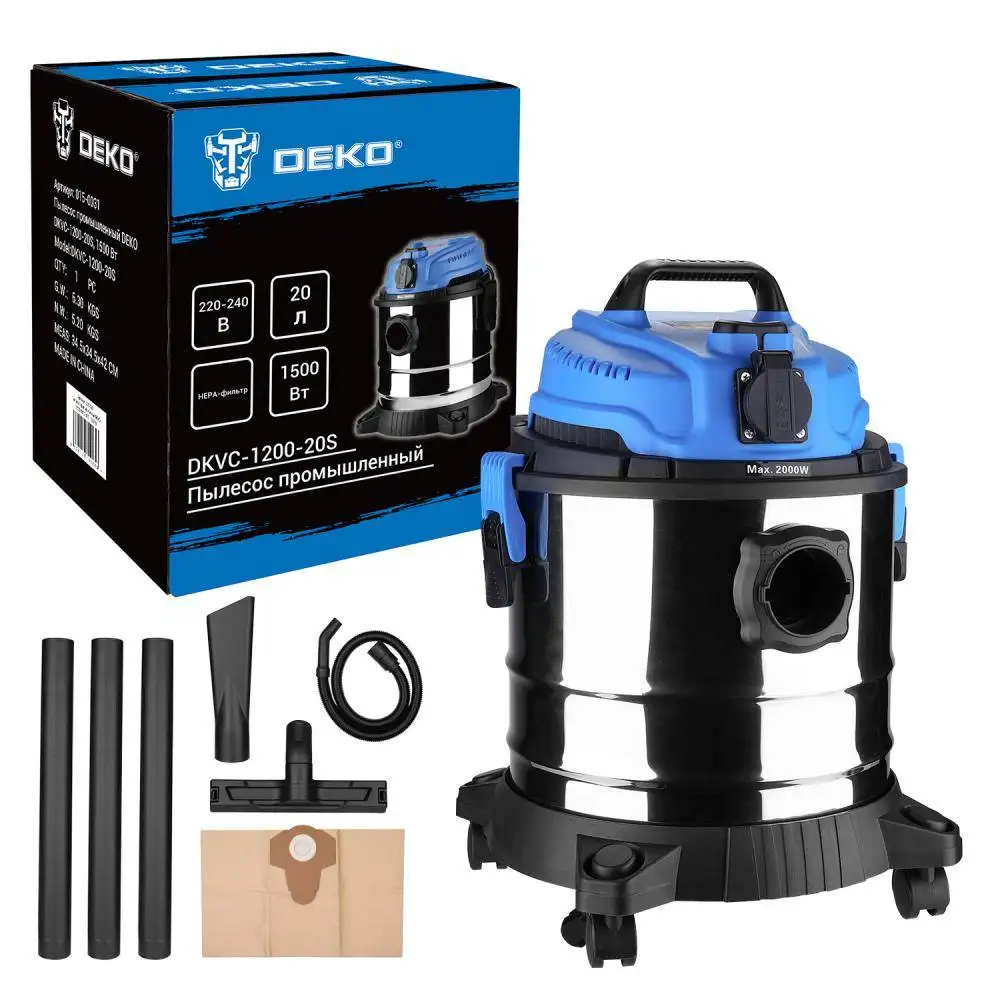 Пылесос Deko DKVC-1200-20S – подробное фото Пылесос Deko DKVC-1200-20S – фото товара