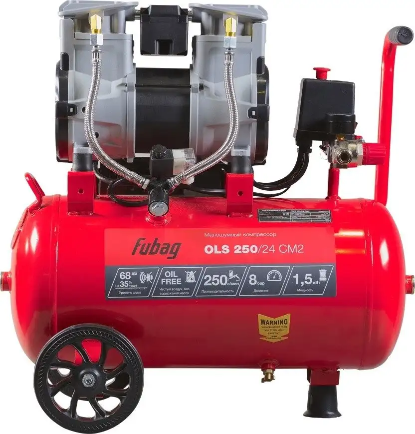 Компрессор Fubag OLS 250/24 CM2 646070 – фото товара