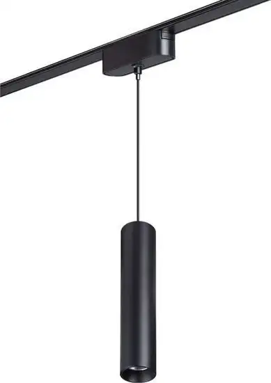 Трековый светильник Novotech Smal Shino 359102 LED 4000K 9W 855Лм – фото товара