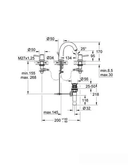 Смеситель Grohe BauClassic 20470000 - фото товара