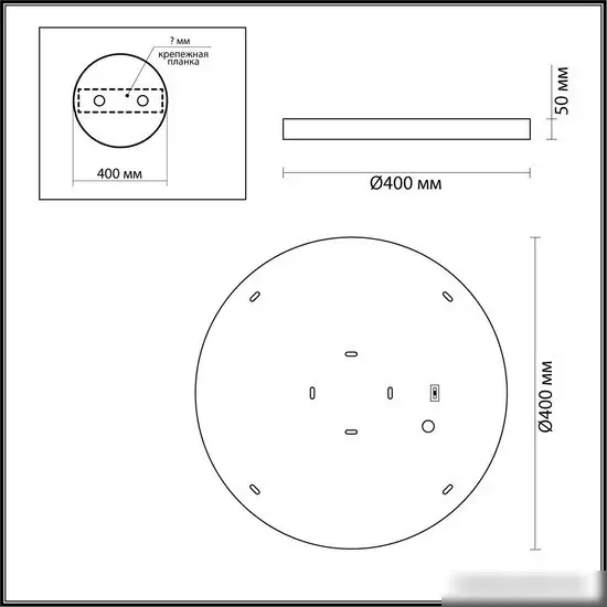 Бра Odeon Light Bergi 5064/30L – фото товара