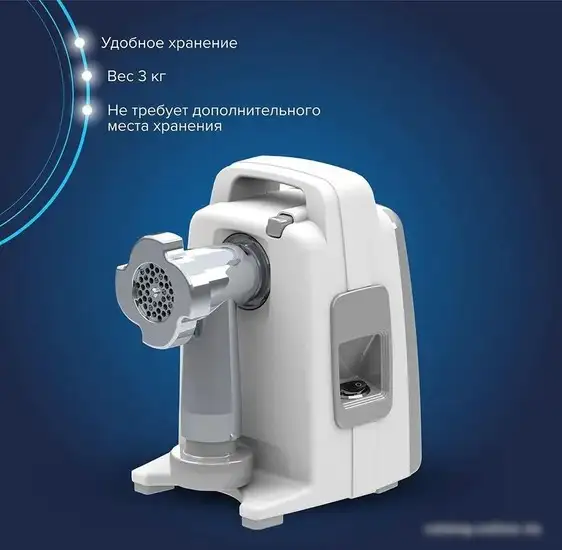 Мясорубка Аксион М321.02 - фото товара