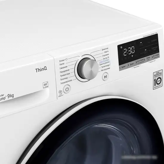 Сушильная машина LG DC90V5V0W - фото товара