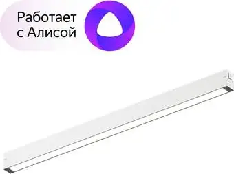 Линейный светильник Denkirs DK8005 DK8005-WH – изображение в каталоге