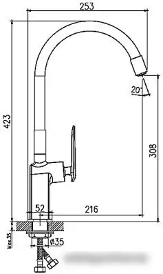 Смеситель Haiba HB73548-8 (белый) - фото товара
