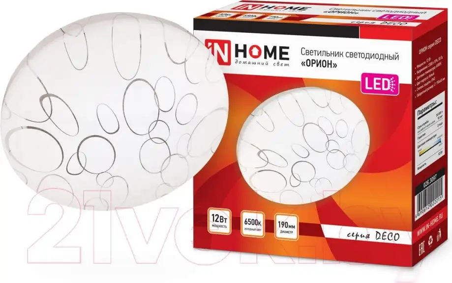 Светильник In Home Deco Орион 4690612025155 – фото товара