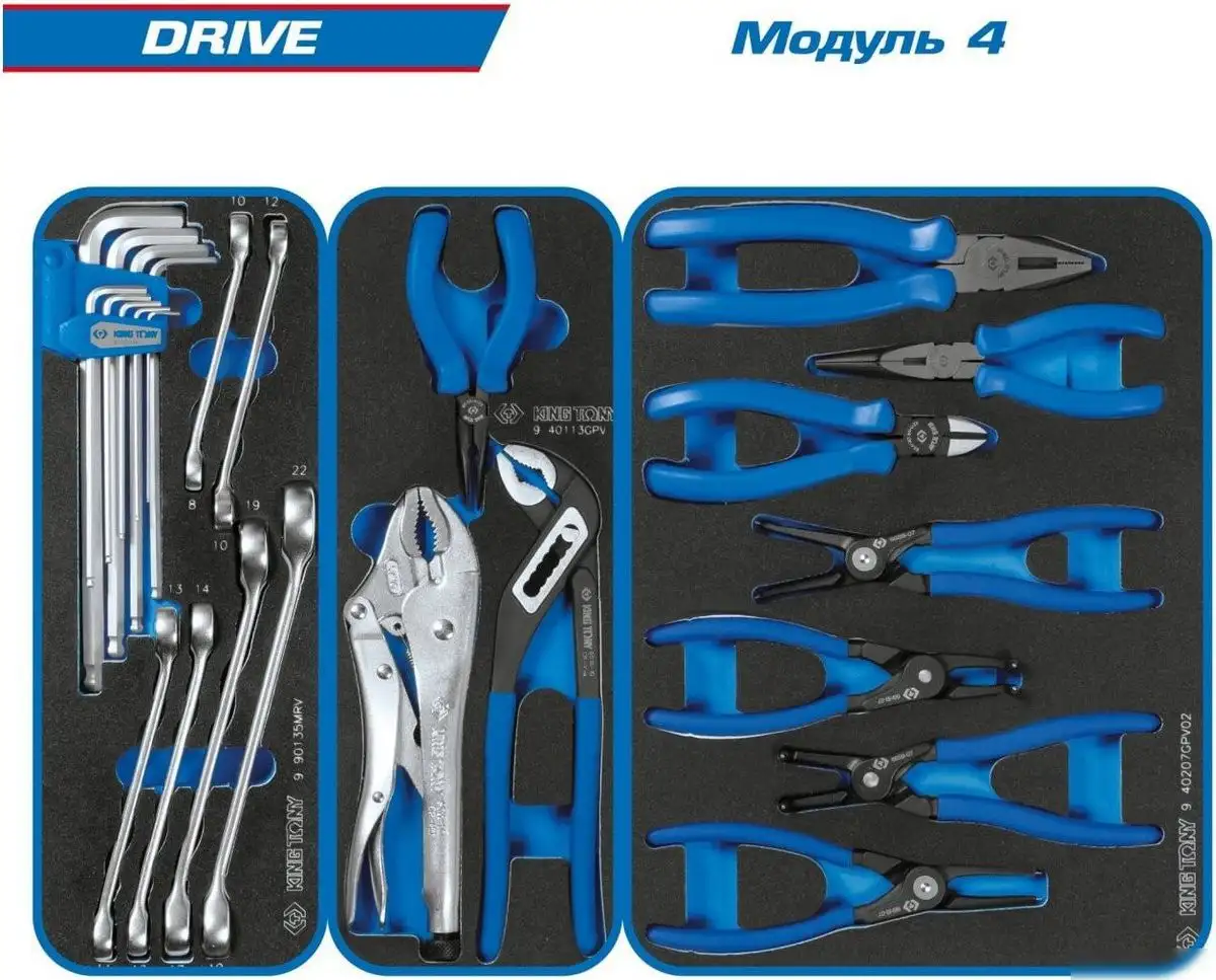 Универсальный набор инструментов King Tony 9G38-251MRVR (251 предмет) – фото товара