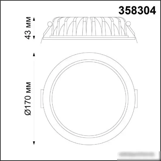 Точечный светильник Novotech Demi 358304 – фото товара