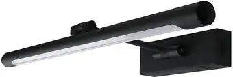Подсветка для картин Arte Lamp Harrison A1709AP-1BK – изображение в каталоге