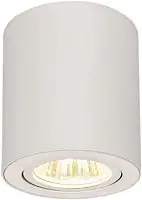 Точечный светильник Citilux Дюрен CL538111 – изображение в каталоге