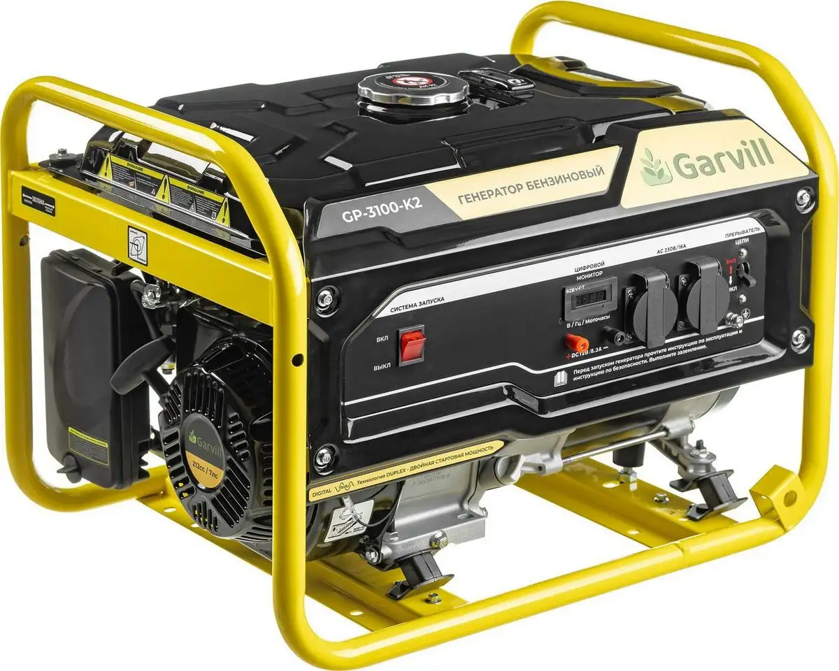 Бензиновый генератор Garvill GP-3100-K2 – фото товара