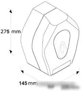 Диспенсер для туалетной бумаги Merida Top BTN201 – фото товара