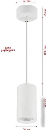 Точечный светильник TruEnergy 35W 21320 – фото товара