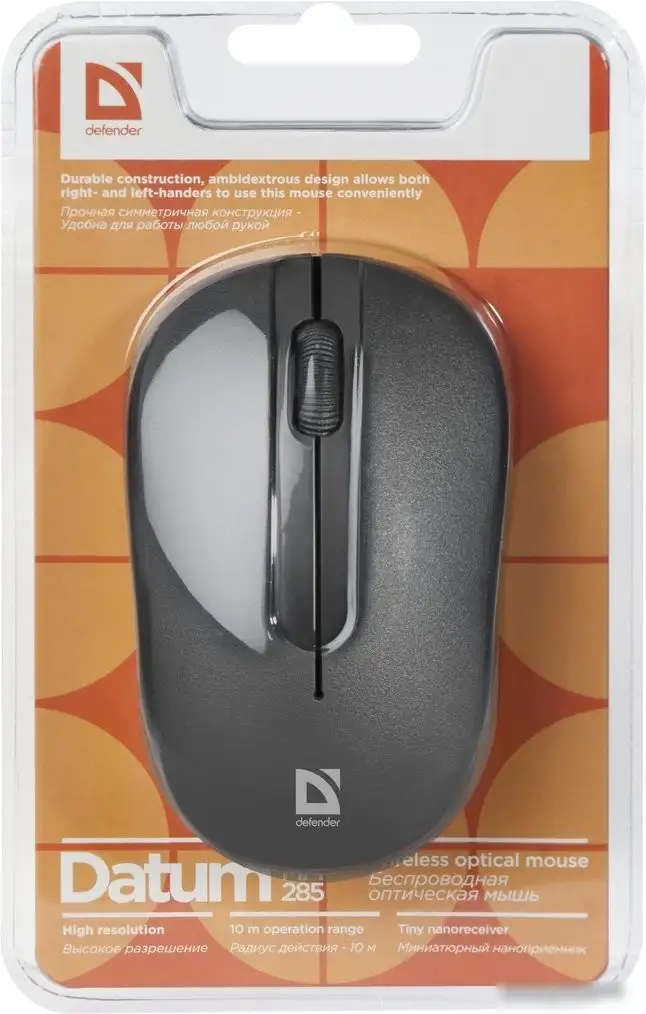 Мышь Defender Datum MM-285 – фото товара