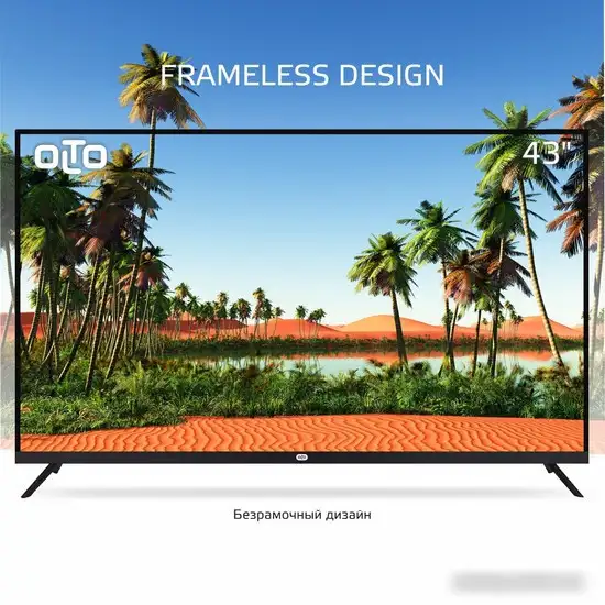 Телевизор Olto 43ST30U – фото товара