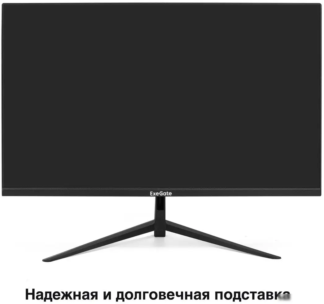 Игровой монитор ExeGate Combat EG2700A EX297305RUS – фото товара