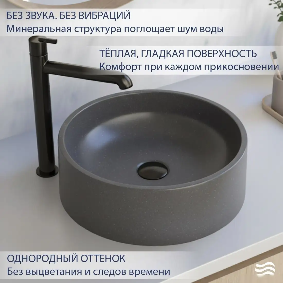 Умывальник Lauter Laguna 21L403G (Grey) - фото товара