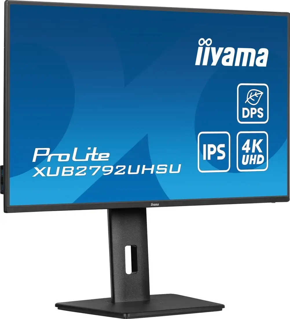 Монитор Iiyama ProLite XUB2792UHSU-B6 – фото товара