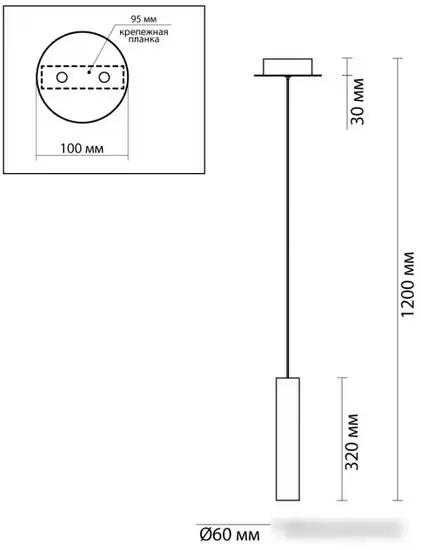 Подвесная люстра Odeon Light Shiny 5062/5LA – фото товара