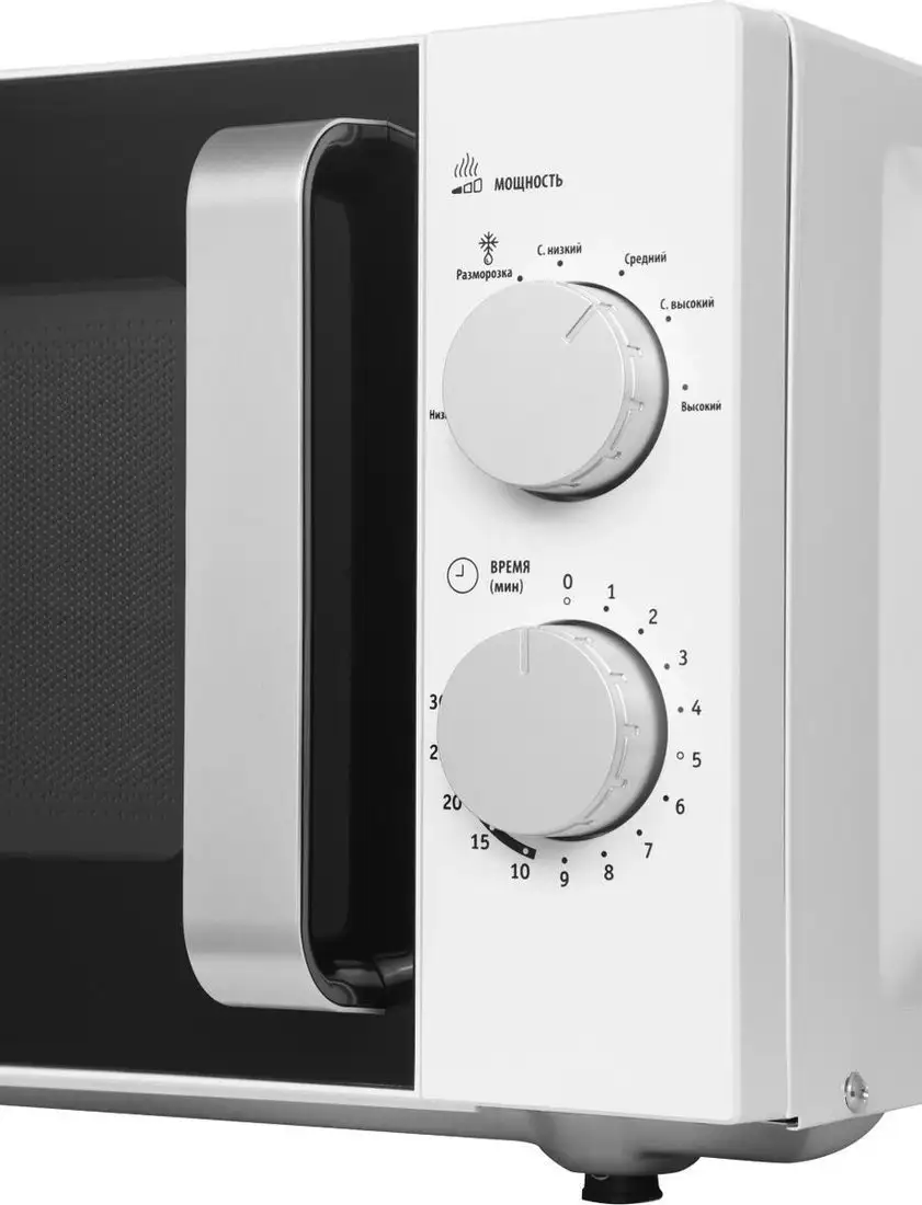 Микроволновая печь Galanz MOS-2401FMW – фото товара