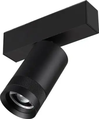 Трековый светильник Arlight MAG-SPOT-ZOOM-45-R60-15W Day4000 BK 15-50deg 052298 – изображение в каталоге