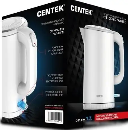 Электрочайник CENTEK CT-0020 (белый) - фото товара