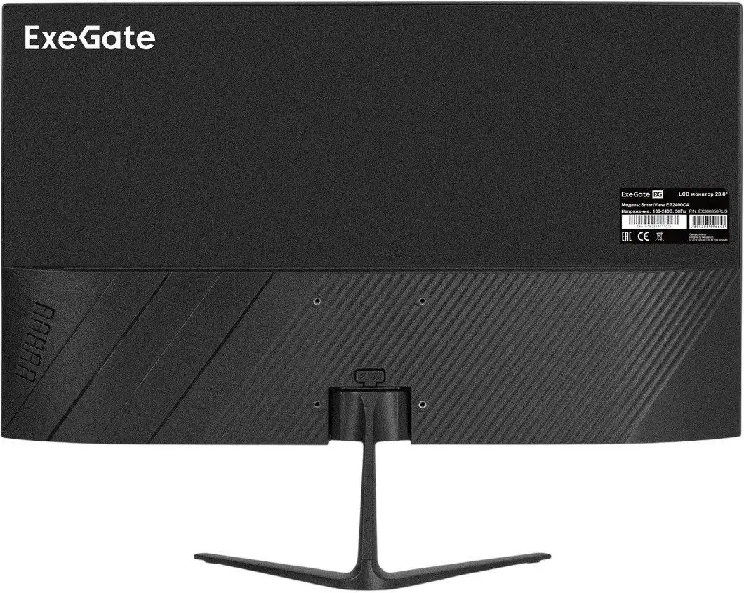 Монитор ExeGate SmartView EP2400CA EX300350RUS – фото товара