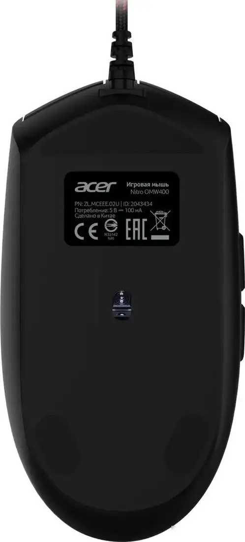 Игровая мышь Acer Nitro OMW400 – фото товара