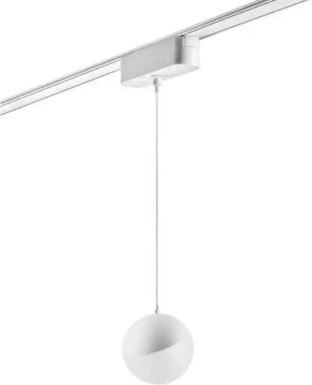 Трековый светильник Novotech Smal Shino 359261 – фото товара