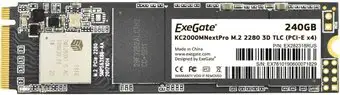 SSD ExeGate Next Pro 240GB EX282318RUS – изображение в каталоге