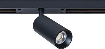 Трековый светильник Arte Lamp Optima 0.1-10v A7490PL-1BK – изображение в каталоге