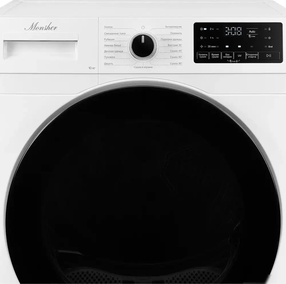 Сушильная машина Monsher MDM 595 Blanc - фото товара