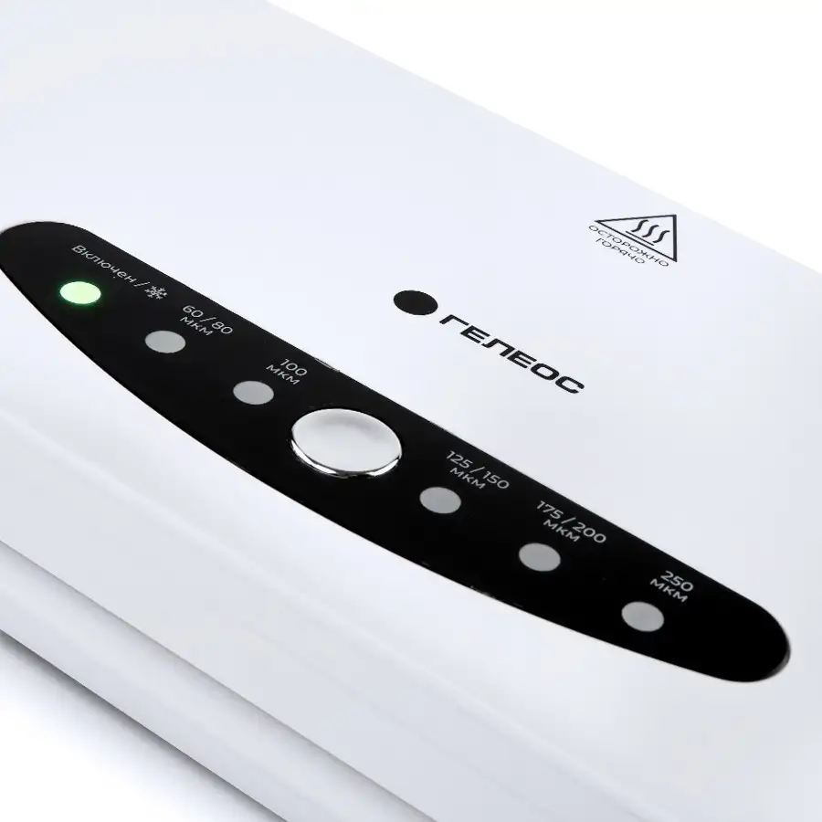 Ламинатор Гелеос ЛМ A4-4В – фото товара