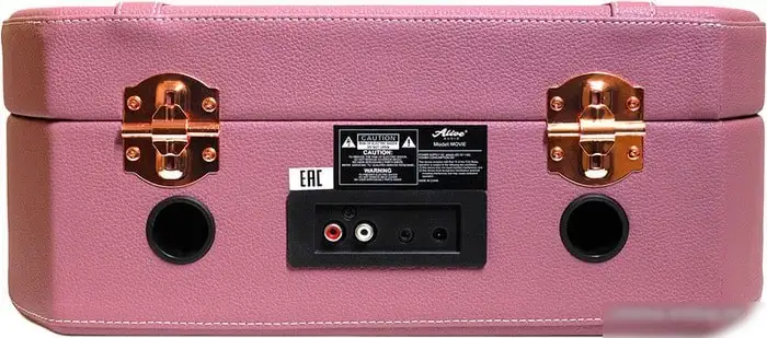 Виниловый проигрыватель Alive Audio Movie (ванильное небо) – фото товара