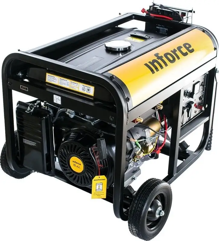 Бензиновый генератор Inforce WGL230 – фото товара