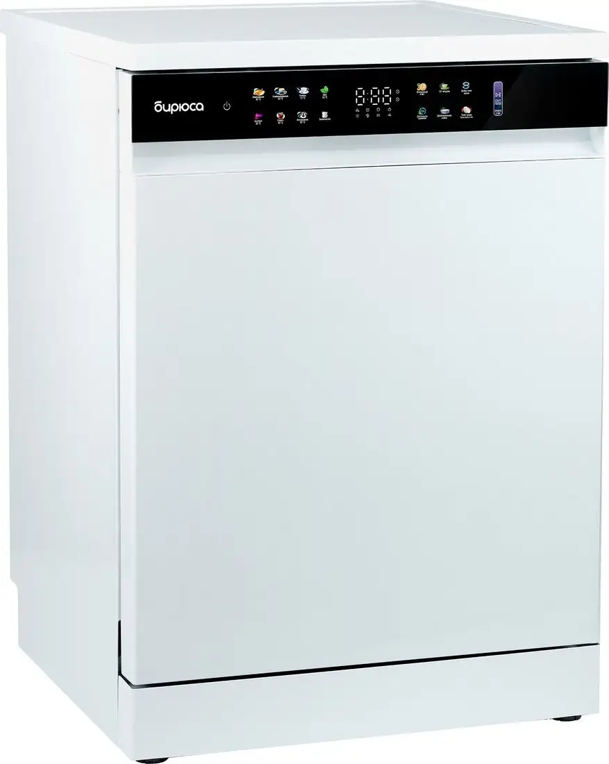 Отдельностоящая посудомоечная машина Бирюса DWF-615/03 W - фото товара