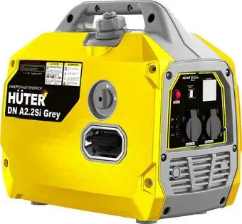Бензиновый генератор Huter DN A2.2SI Grey – изображение в каталоге