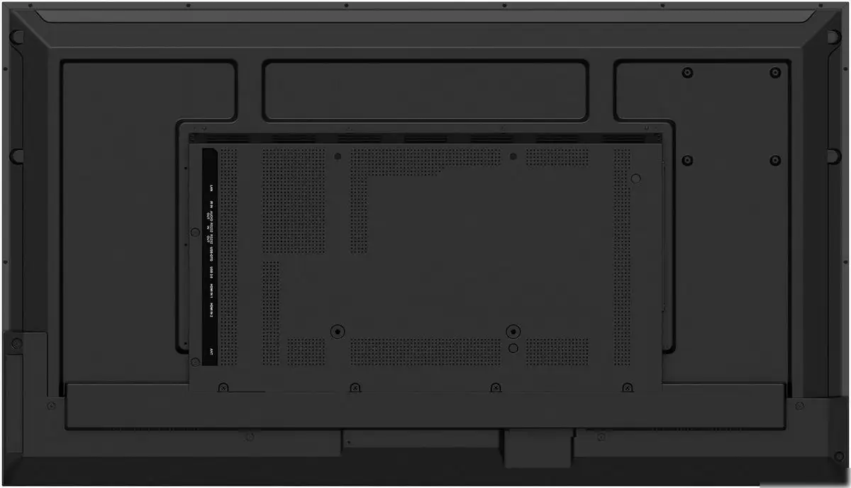 Информационная панель Lumien Basic G3 LB4350SDG3 – фото товара