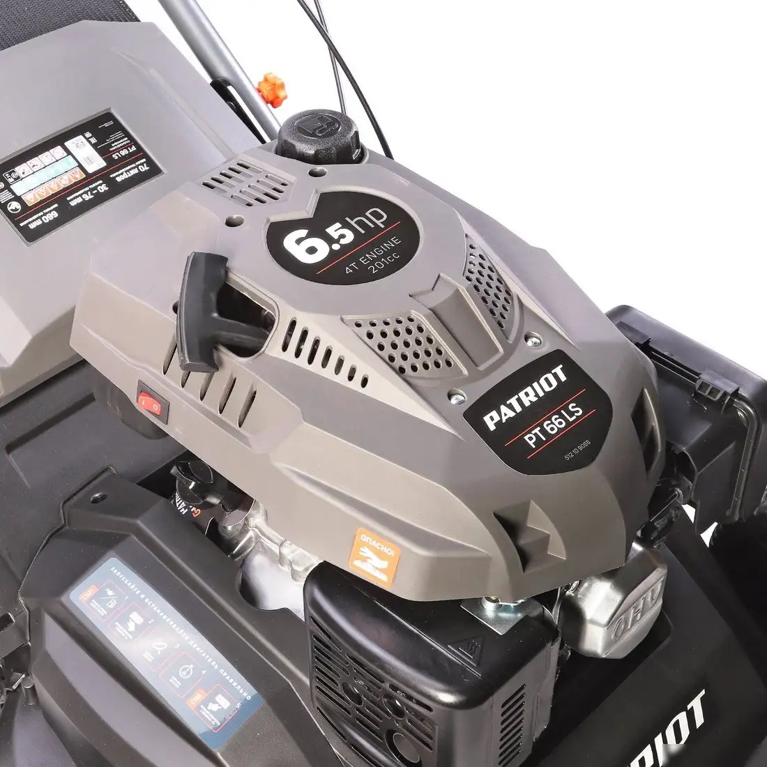 Газонокосилка Patriot PT 66 LS – фото товара