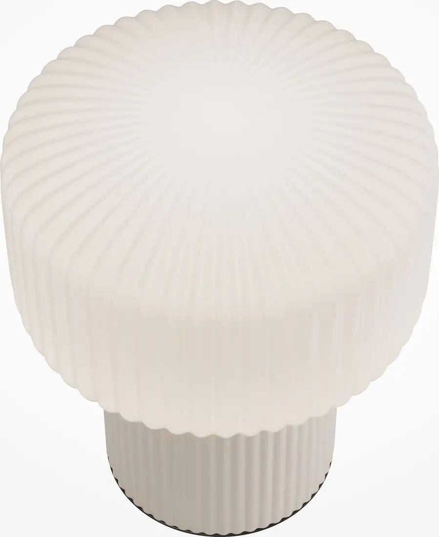 Настольная лампа Maytoni MOD404TL-01BG – фото товара