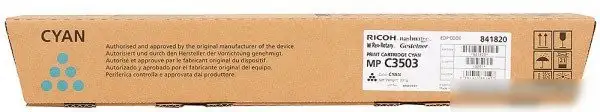 Картридж Ricoh MP C3503 Cyan [841820] – фото товара