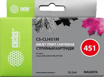 Картридж CACTUS CS-CLI451M (аналог Canon CLI-451M) – изображение в каталоге